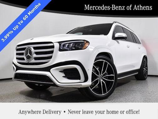 2025 Mercedes-Benz GLS 580 Base 4MATIC