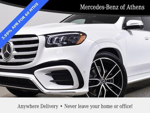 2025 Mercedes-Benz GLS 450 4MATIC