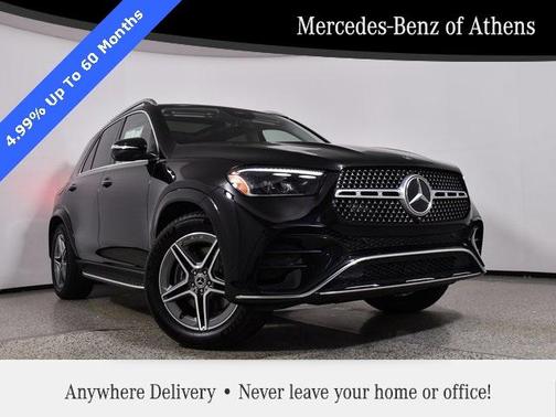 2025 Mercedes-Benz GLE 350 Base