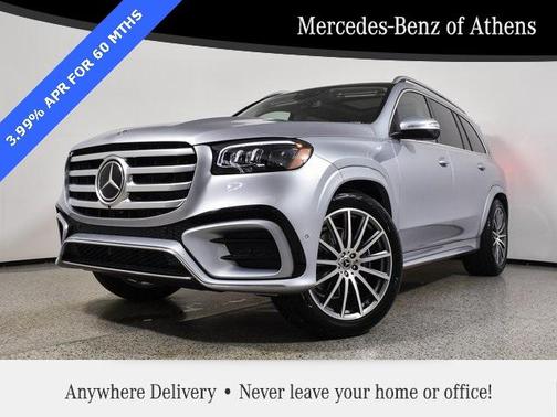 2025 Mercedes-Benz GLS 450 4MATIC