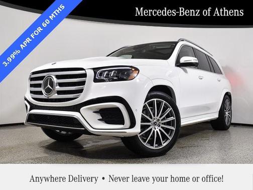 2025 Mercedes-Benz GLS 450 4MATIC