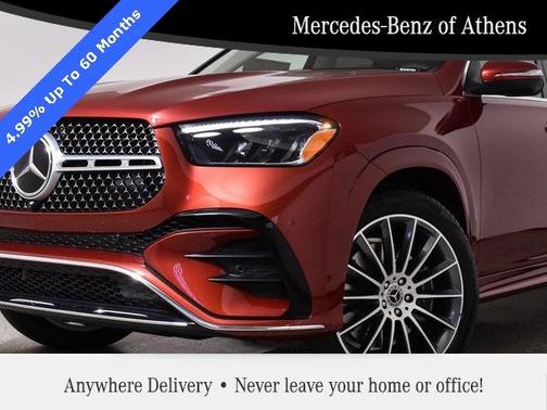 2025 Mercedes-Benz GLE 350 Base
