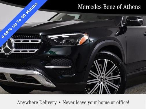 2025 Mercedes-Benz GLE 350 Base