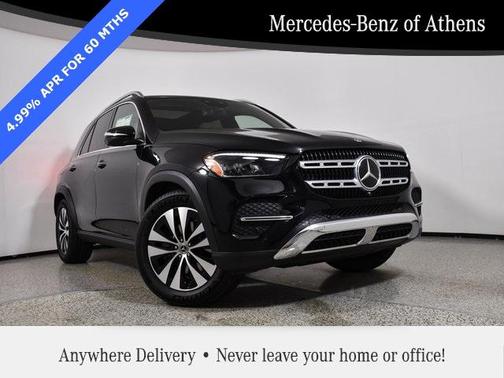 2025 Mercedes-Benz GLE 350 Base 4MATIC