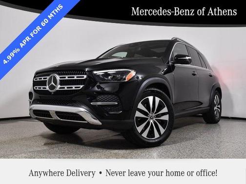 2025 Mercedes-Benz GLE 350 Base 4MATIC