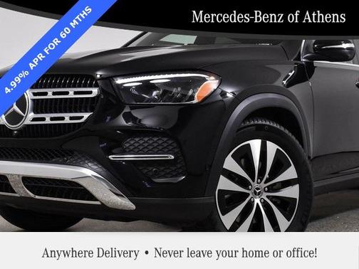 2025 Mercedes-Benz GLE 350 Base 4MATIC