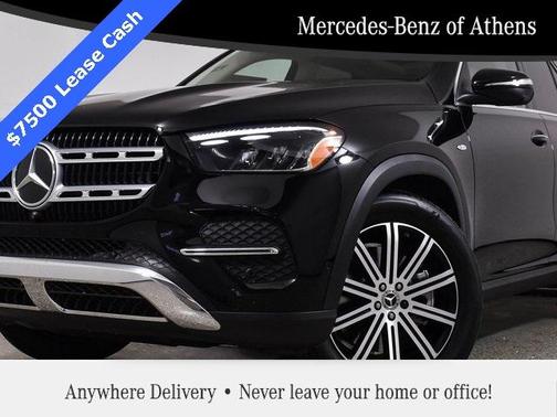 2025 Mercedes-Benz GLE 450e Base 4MATIC