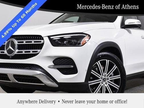 2025 Mercedes-Benz GLE 350 Base 4MATIC