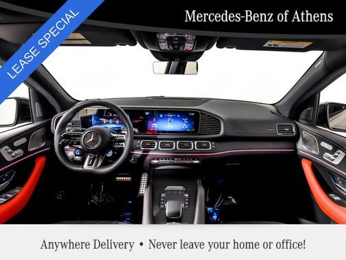 Gray 2026 Mercedes-Benz AMG GLE 53 GLE 53 AMG®