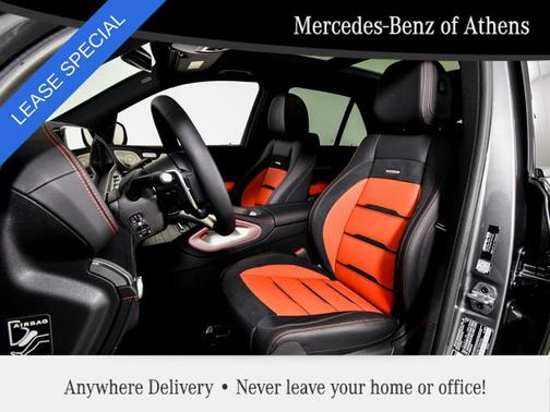 Gray 2026 Mercedes-Benz AMG GLE 53 GLE 53 AMG®