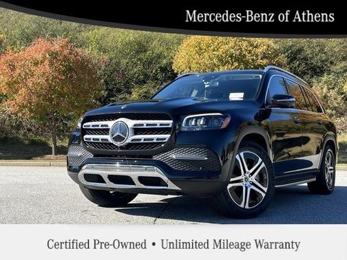 2020 Mercedes-Benz GLS 450 4MATIC