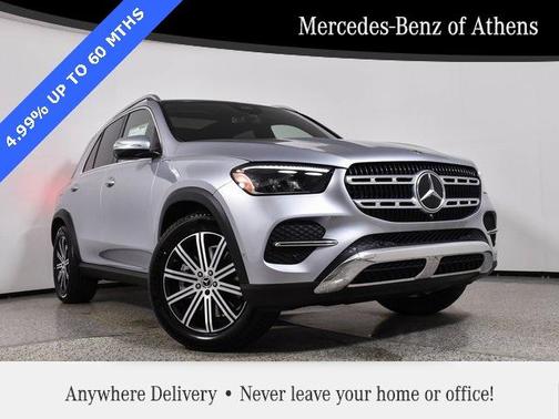 2025 Mercedes-Benz GLE 450 4MATIC