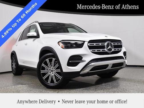 2025 Mercedes-Benz GLE 350 Base 4MATIC