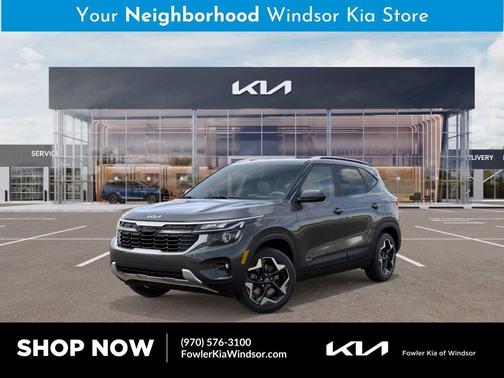 2026 Kia Seltos S