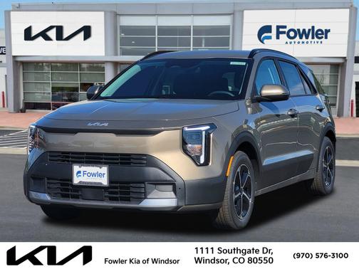 Sunset Beige 2027 Kia Niro LX