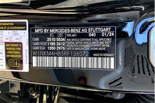 2024 Mercedes-Benz GLC 300 4MATIC