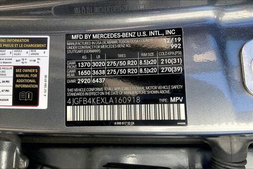 2020 Mercedes-Benz GLE 350 4MATIC