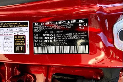 2023 Mercedes-Benz AMG GLE 53 4MATIC+ Coupe