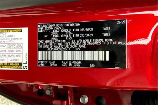 2025 Lexus RX 450h+ Base