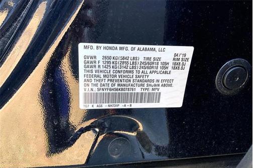 2019 Honda Pilot EX-L