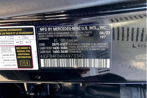 2024 Mercedes-Benz GLE 350 4MATIC