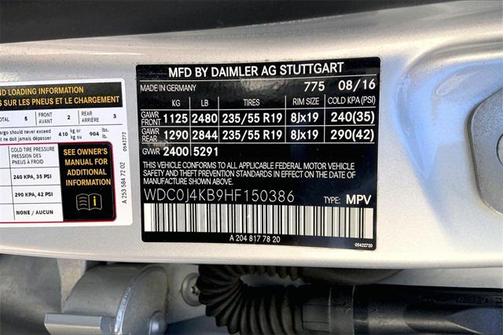 2017 Mercedes-Benz GLC 300 4MATIC Coupe