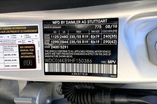 2017 Mercedes-Benz GLC 300 4MATIC Coupe