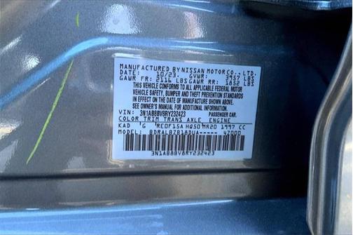 2024 Nissan Sentra S