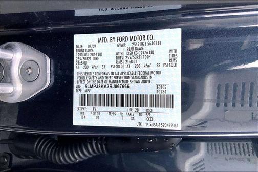 Blue Panther Metallic Clearcoat 2024 Lincoln Nautilus Reserve