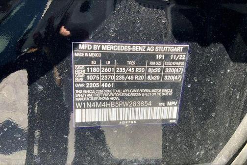 Cosmos Black Metallic 2023 Mercedes-Benz GLB 250 4MATIC