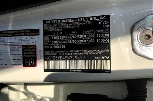 2025 Mercedes-Benz GLE 450 4MATIC