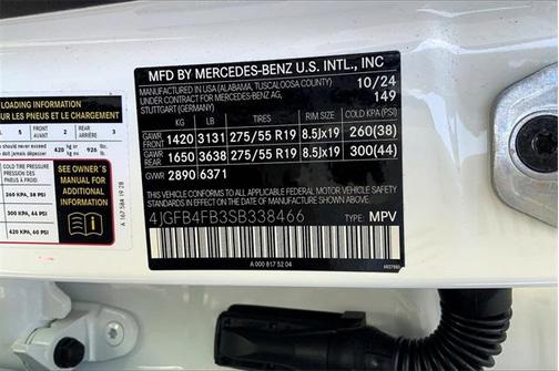 2025 Mercedes-Benz GLE 350 4MATIC
