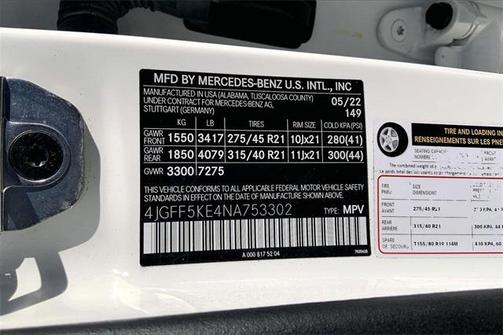 2022 Mercedes-Benz GLS 450 4MATIC