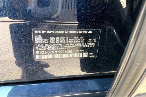 Carbon Black Metallic 2023 BMW X5 xDrive40i