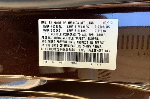 2013 Honda Accord EX-L