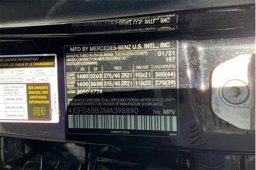 2021 Mercedes-Benz AMG GLE 53 4MATIC+ Coupe