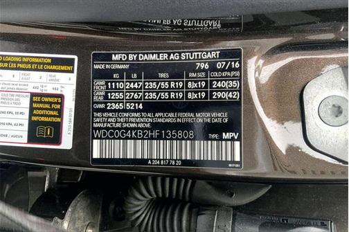 2017 Mercedes-Benz GLC 300 4MATIC