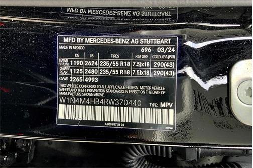 2024 Mercedes-Benz GLB 250 4MATIC