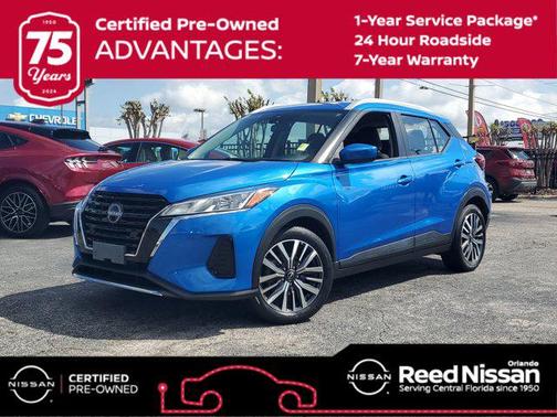 2023 Nissan Kicks SV