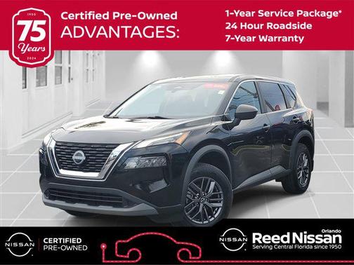 2023 Nissan Rogue S