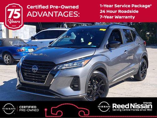 2023 Nissan Kicks SR