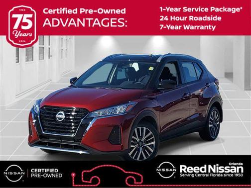 2024 Nissan Kicks SV