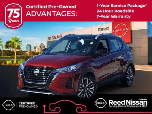 2024 Nissan Kicks SV