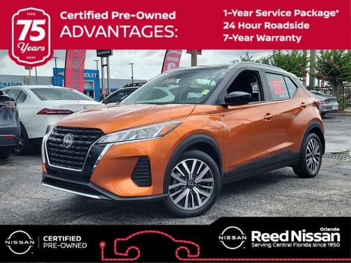 Super Black 2023 Nissan Kicks SV