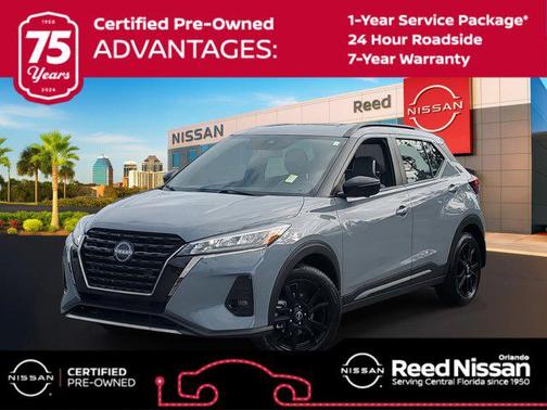 2024 Nissan Kicks SR