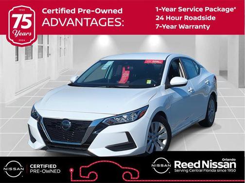 2023 Nissan Sentra S