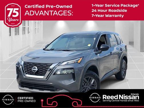 2023 Nissan Rogue S