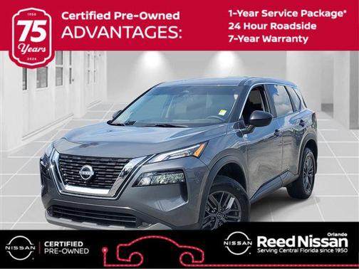 2023 Nissan Rogue S