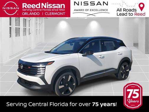 2025 Nissan Kicks SR