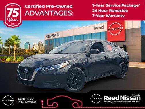 2023 Nissan Sentra S